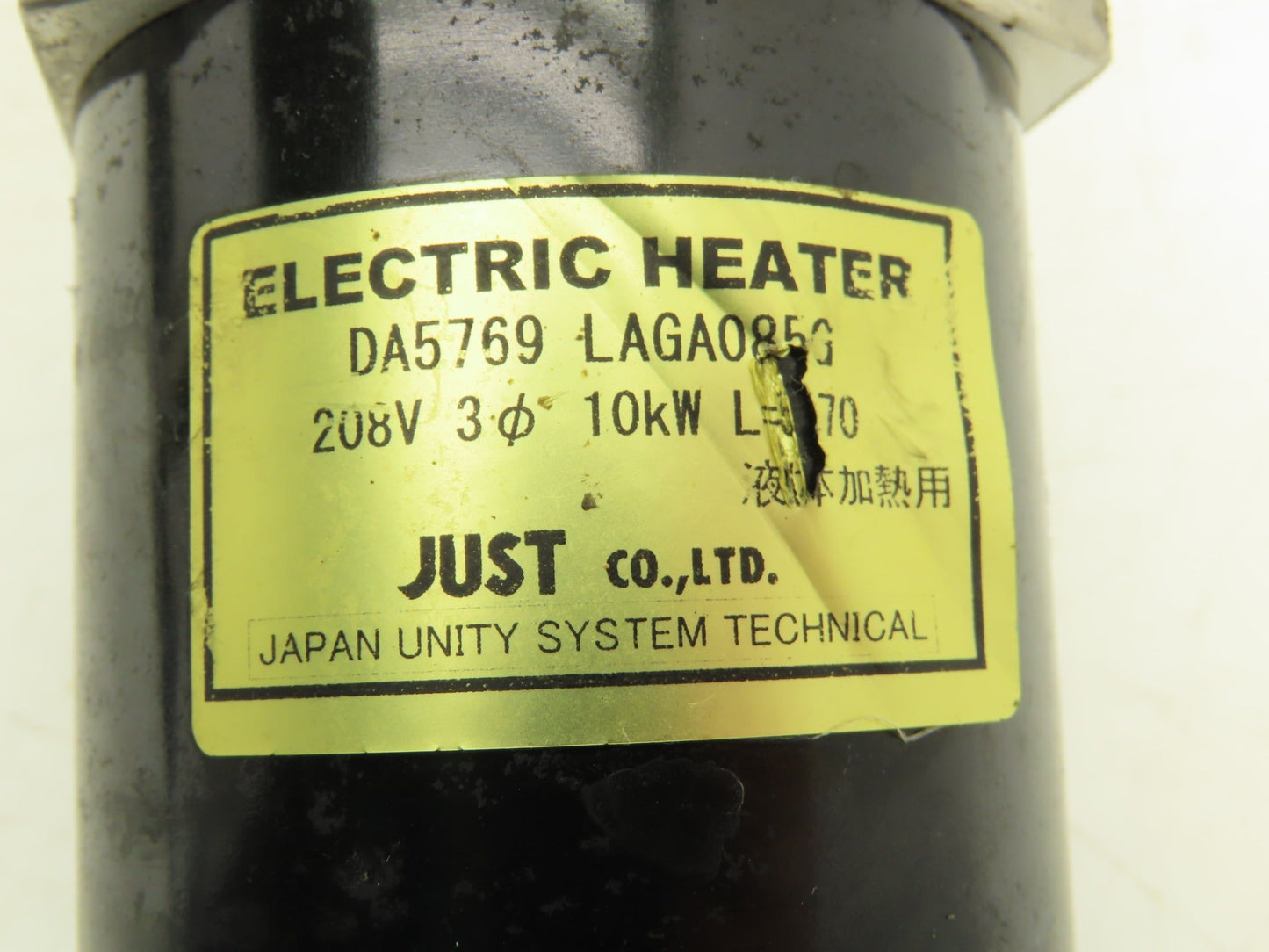 Just Co. LAGA085G Electric Heater Element 208V 10Kw 3PH 570mm Stainless