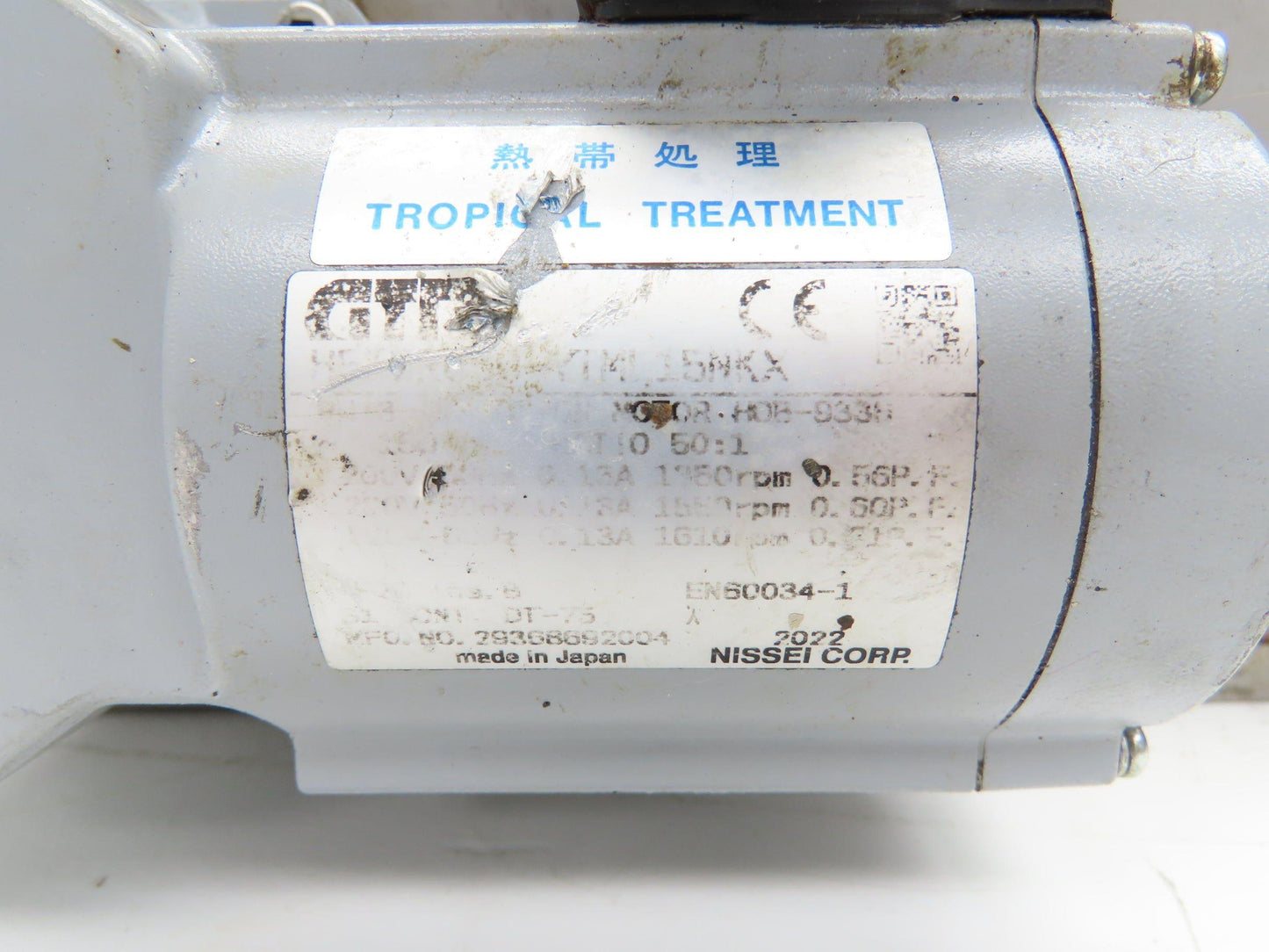 Sogyo TB-75A30 Oil Skimmer 75mm Belt Floated Oil Recovery Unit 200V 15W