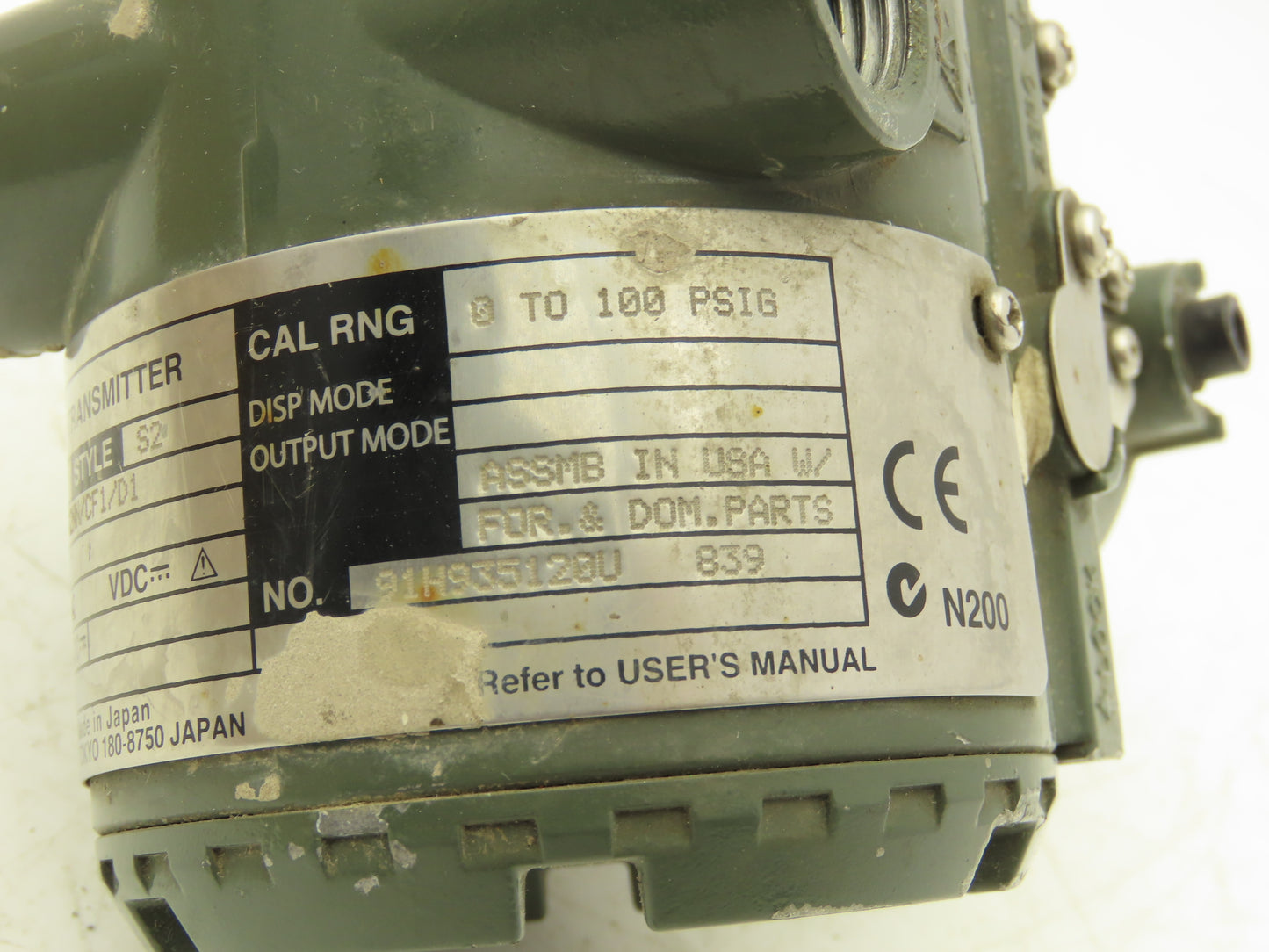 Yokogawa EJA530A DP Harp Pressure Transmitter 10.5-42VDC 290psi