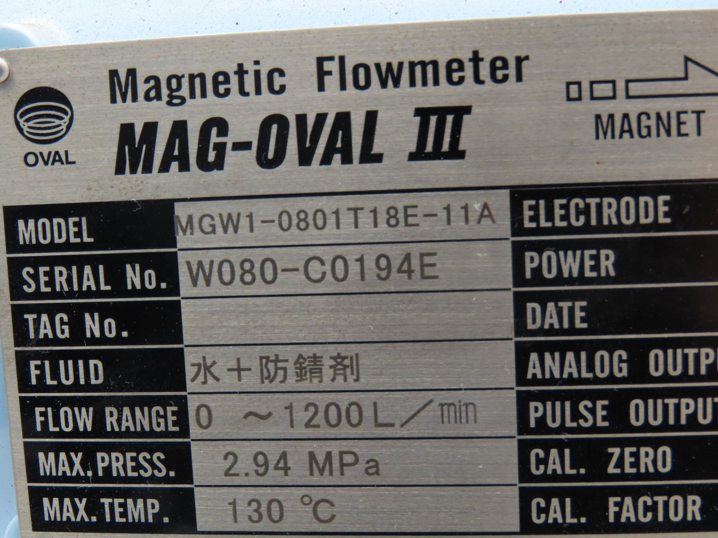 Oval Corp MGW1-0801T18E-11A Mag-Oval III Magnetic Flow Meter 3" Tube 426psi