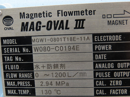 Oval Corp MGW1-0801T18E-11A Mag-Oval III Magnetic Flow Meter 3" Tube 426psi
