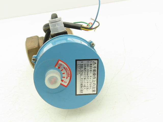 Kitz LLBS7 Electric Motorized Bronze Ball Valve 1-1/2" Threaded 24VDC Actuator