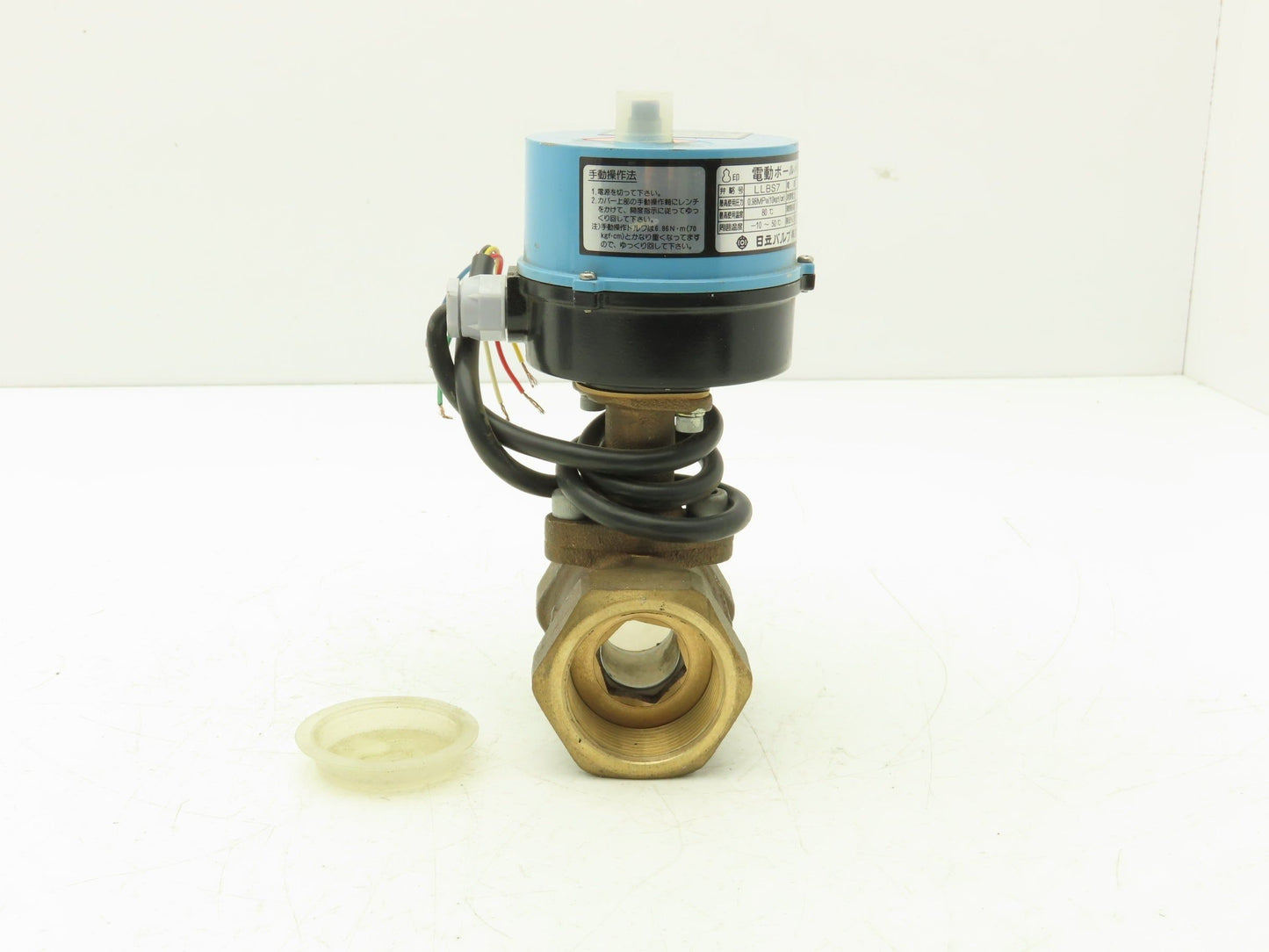 Kitz LLBS7 Electric Motorized Bronze Ball Valve 1-1/2" Threaded 24VDC Actuator
