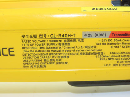 Keyence GL-R40H-T Light Curtain Transmitter 780mm 24VDC 8.7ms IP67