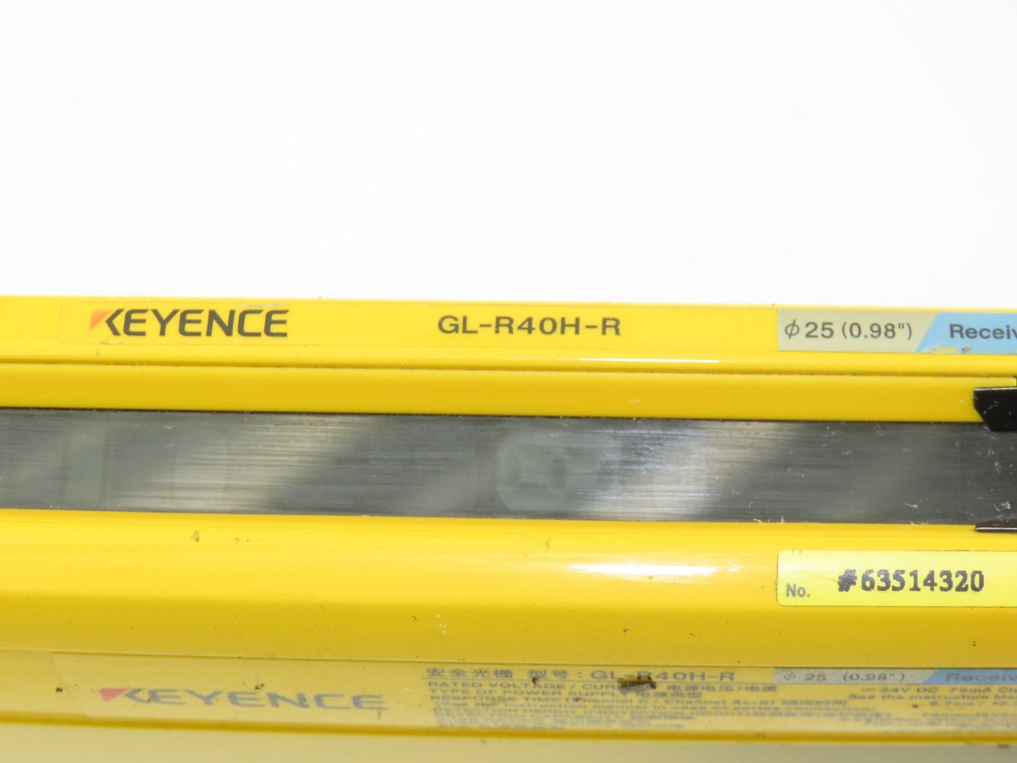 Keyence GL-R40H-R Light Curtain Receiver 780mm 24VDC 8.7ms IP67