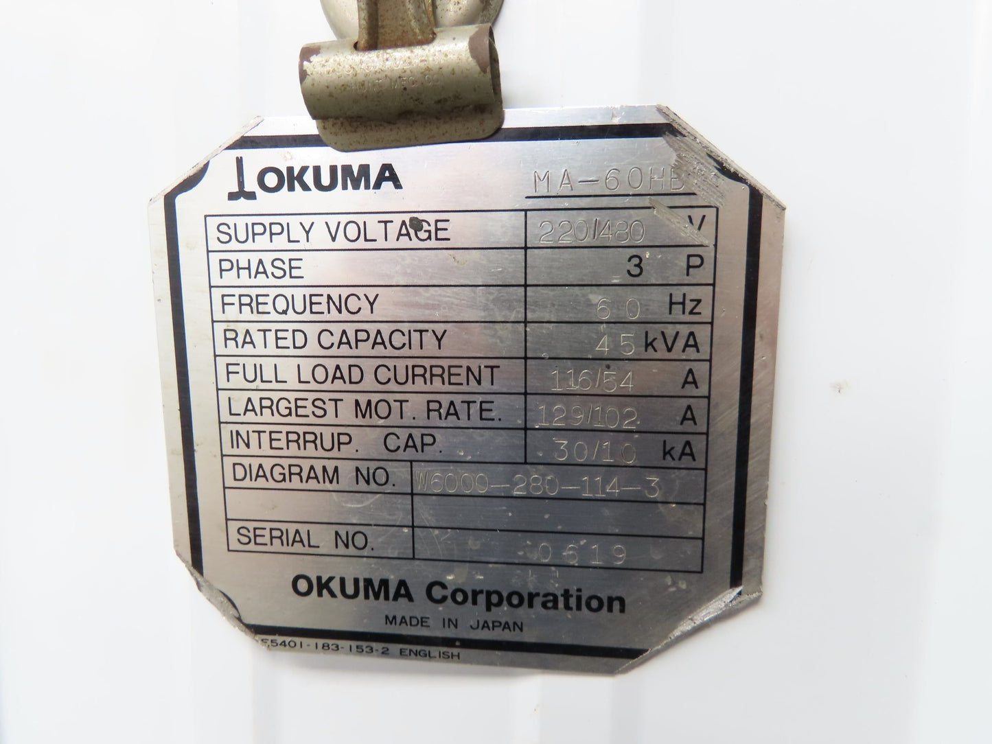 Okuma MA-60HB Lathe Milling Machine Spindle Piston Actuator Cylinder Assembly