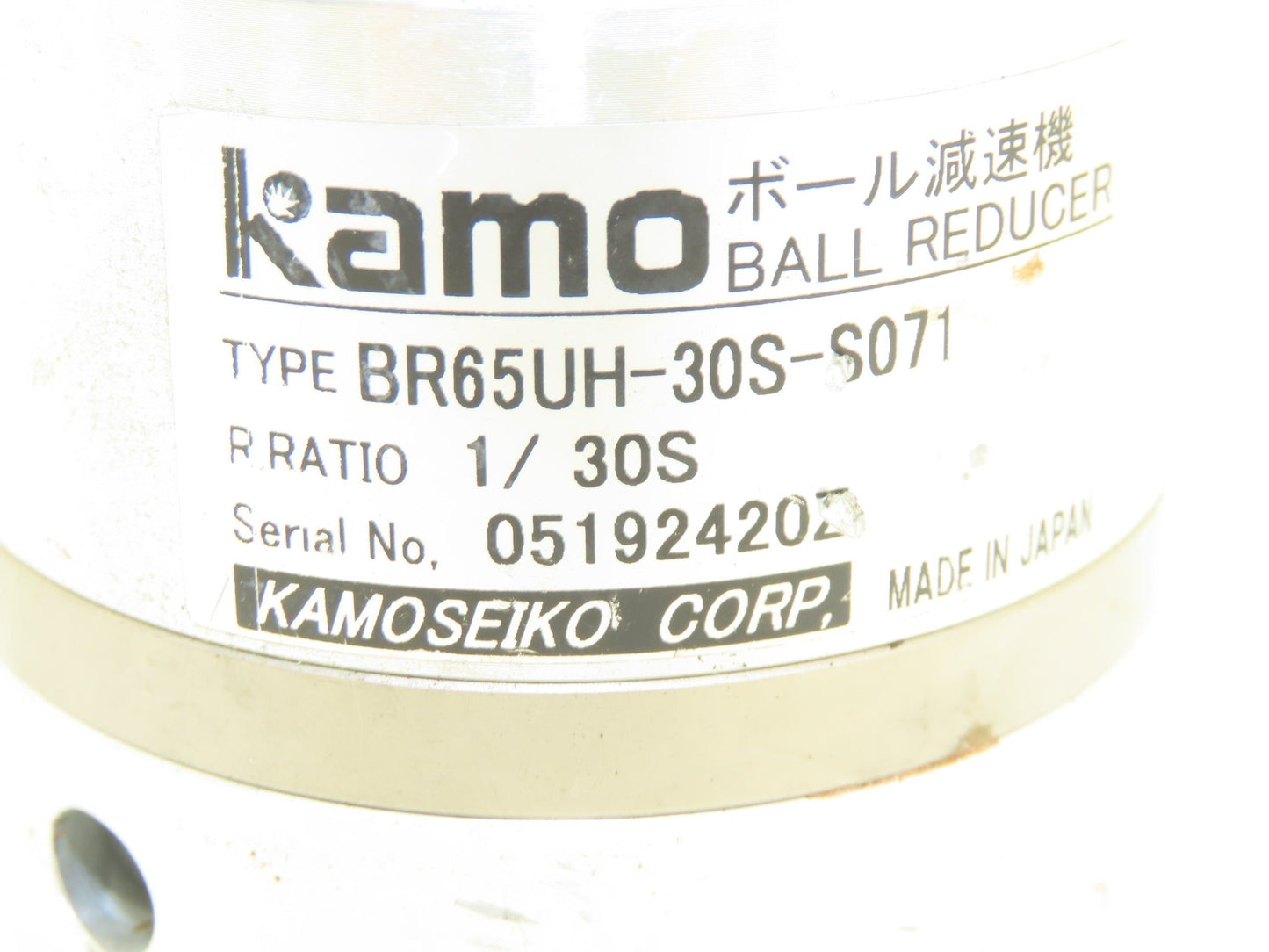 Kamoseiko BR65UH-30S-S071 Kamo Inline 30:1 Ball Reducer Zero Backlash