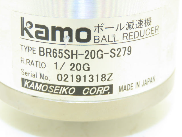 Kamoseiko BR65SH-20G-S279 Kamo Zero Backlash 20:1 Inline Ball Reducer 8mm x 12mm
