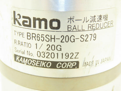 Kamo BR65SH-20G-S279 Ball Type Gearhead 20:1 Inline Reducer 7mm x 12mm