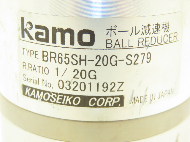 Kamo BR65SH-20G-S279 Ball Type Gearhead 20:1 Inline Reducer 7mm x 12mm