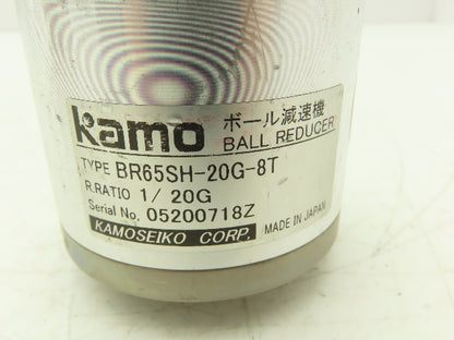 Kamoseiko BR65SH-20G-8T Kamo 20:1 Inline Ball Reducer 65 Frame