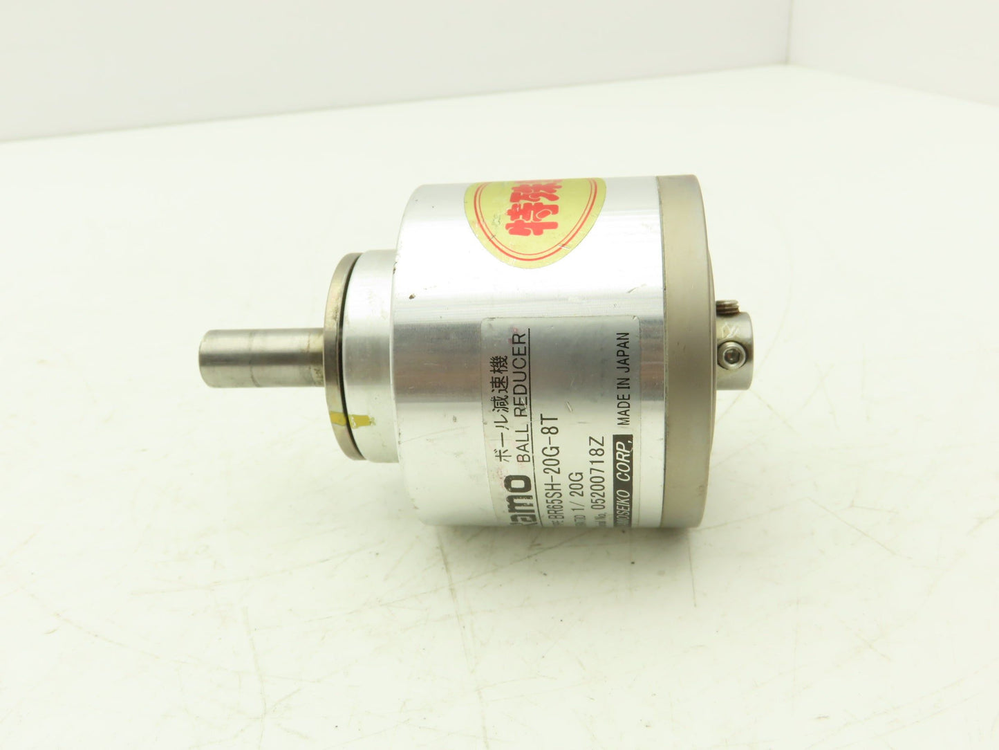 Kamoseiko BR65SH-20G-8T Kamo 20:1 Inline Ball Reducer 65 Frame