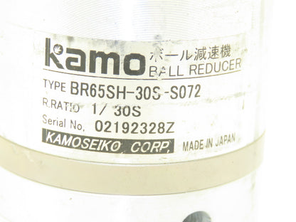 Kamo Seiko BR65SH-30S-S072 Kamo 30:1 Inline Ball Reducer 65 Frame