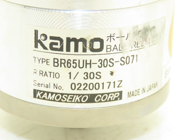 Kamo BR65UH-30S-S071 Ball Type Gearhead 30:1 Inline Reducer 7mm x 30mm