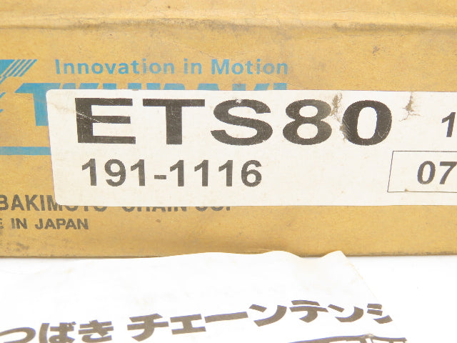Tsubaki CT-ETS80 Chain Tensioner For RS80-1 Chain 16.25mm Pitch