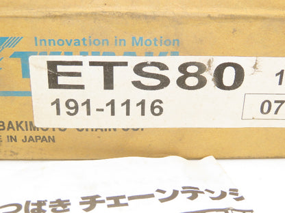 Tsubaki CT-ETS80 Chain Tensioner For RS80-1 Chain 16.25mm Pitch