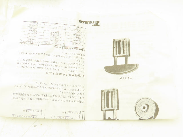 Tsubaki CT-ETS80 Chain Tensioner For RS80-1 Chain 16.25mm Pitch