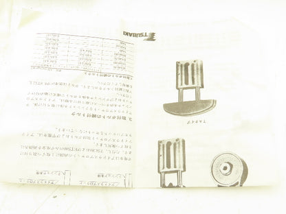 Tsubaki CT-ETS80 Chain Tensioner For RS80-1 Chain 16.25mm Pitch