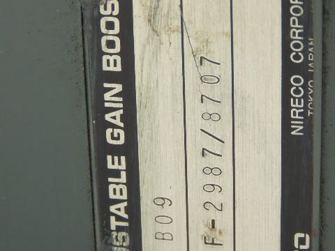 Nireco Dynaguide DJ230-B09.51Y Controller with Adjustable Gain Booster 20 Ohms