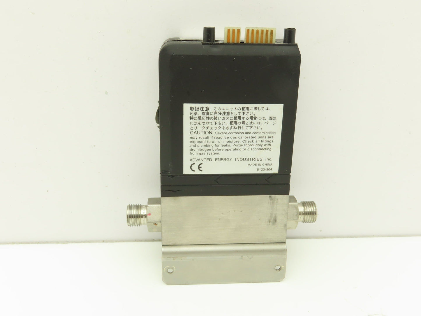 Aera FC-7700C Mass Flow Controller 50 SCCM