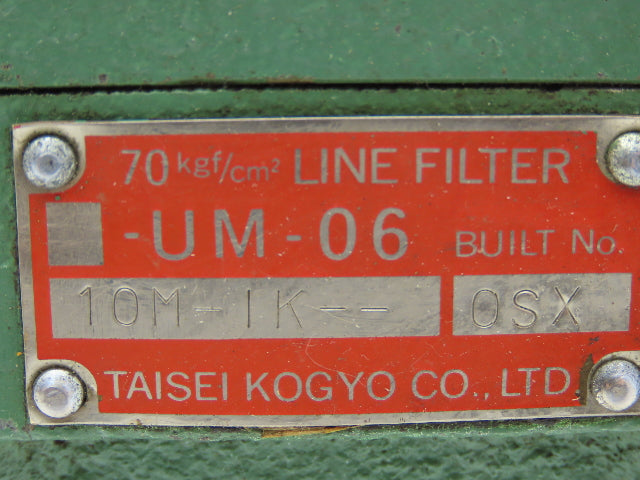 Taisei Kogyo UM-06 Hydraulic Line Filter 1000psi 3/4" NPT