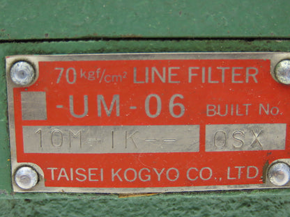 Taisei Kogyo UM-06 Hydraulic Line Filter 1000psi 3/4" NPT