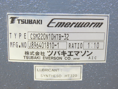 Tsubaki Emerworm CSM220N10HTB-32 Gear Reducer 10:1 Gearbox 50mm Hollow Shaft