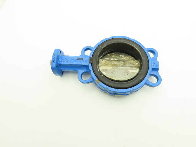 GOLD 050518 5" Wafer Butterfly Valve Only 1/2" Shaft