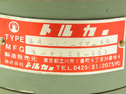 Torquer GR-12-2V-90 Rotary Lobe Pump