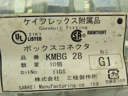 Sankei KMBG28 Connector Flexible Conduit 28 Keiflex Fitting Lot of 10