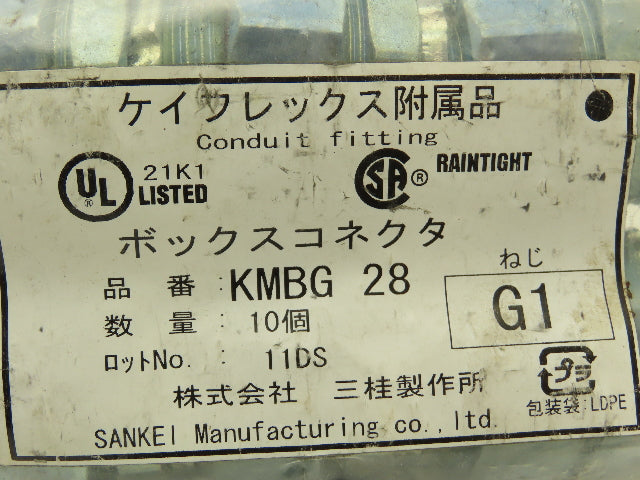 Sankei KMBG28 Connector Flexible Conduit 28 Keiflex Fitting Lot of 10