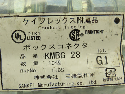 Sankei KMBG28 Connector Flexible Conduit 28 Keiflex Fitting Lot of 10