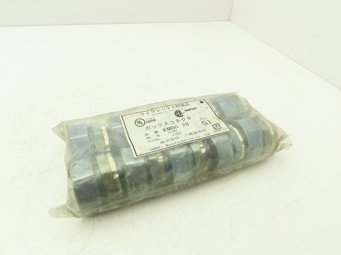 Sankei KMBG28 Connector Flexible Conduit 28 Keiflex Fitting Lot of 10