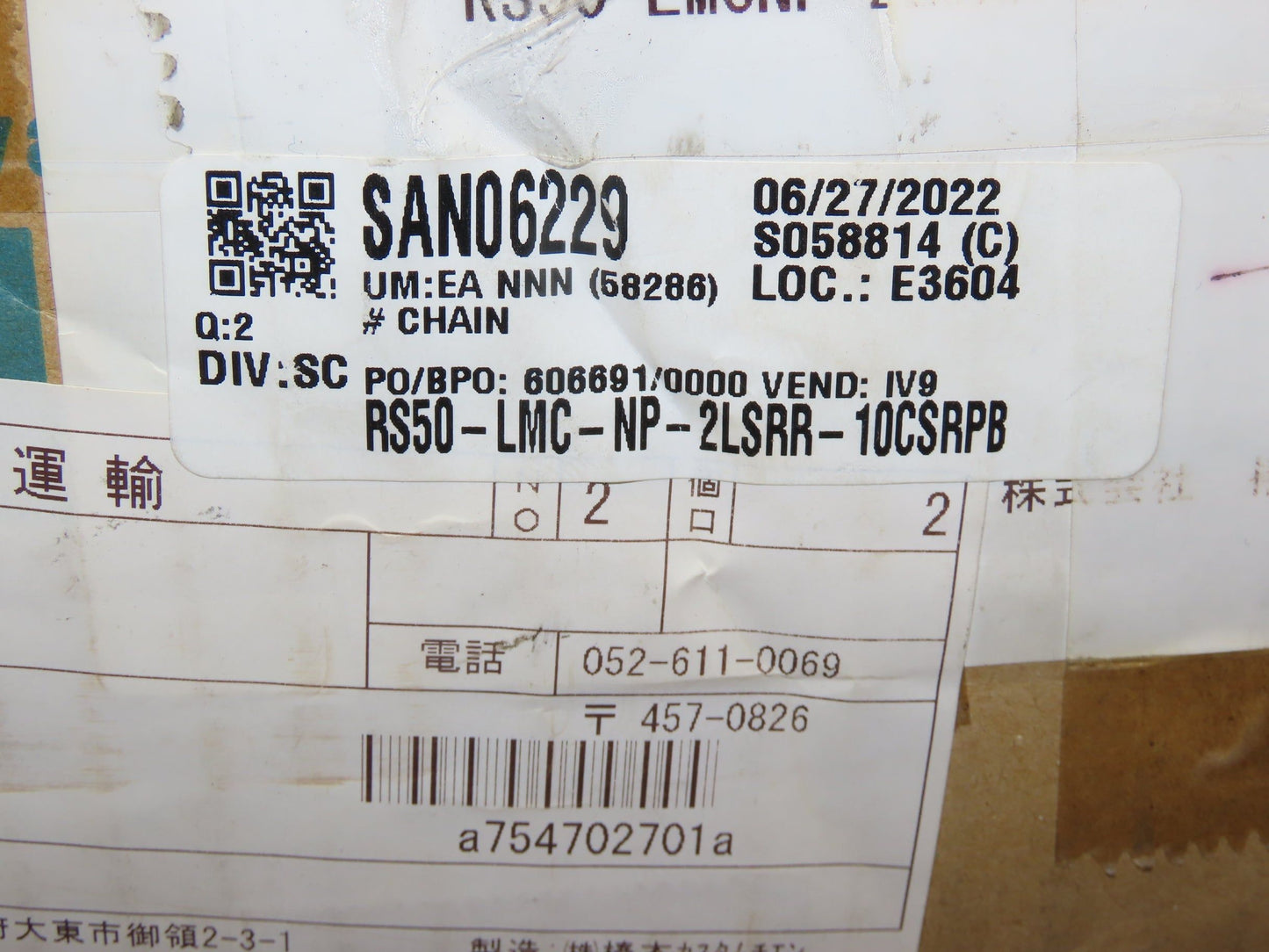 Tsubaki RS50 Chain Lambda Stainless Outboard Rollers 10' Long 5/8" Pitch 50 Size