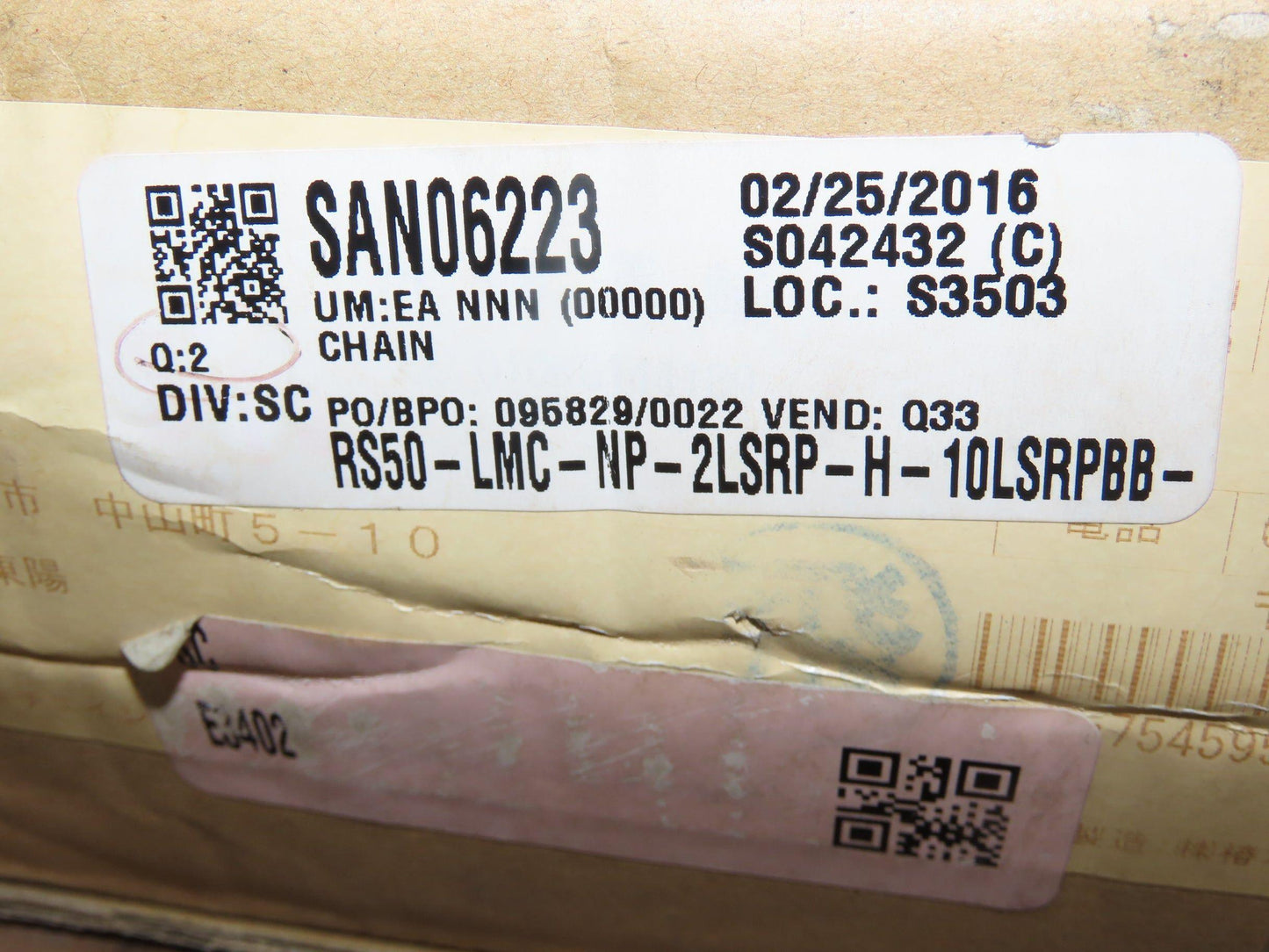 Tsubaki RS50 Chain Lambda Stainless Outboard Rollers 35.5' Long 50 Size