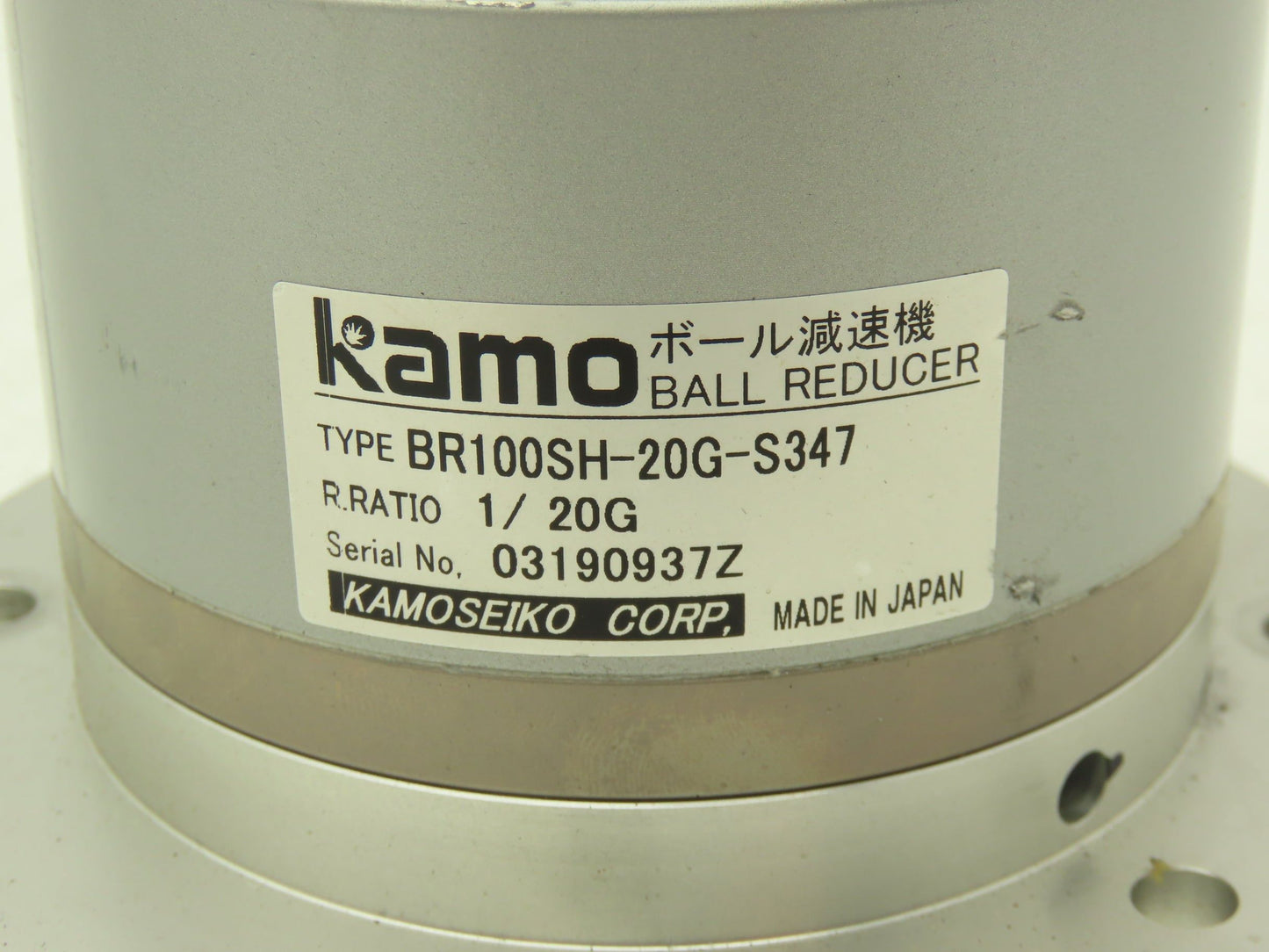 Kamoseiko BR100SH-20G-S347 Kamo Inline 20:1 Ball Reducer 14mm x 20mm 100 Frame