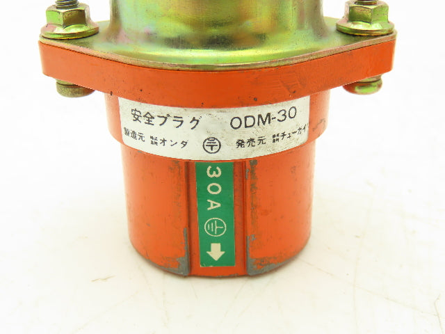 Onda ODM-30 Receptacle 30A 3-Pin & Sleeve Keyed Lot of 9