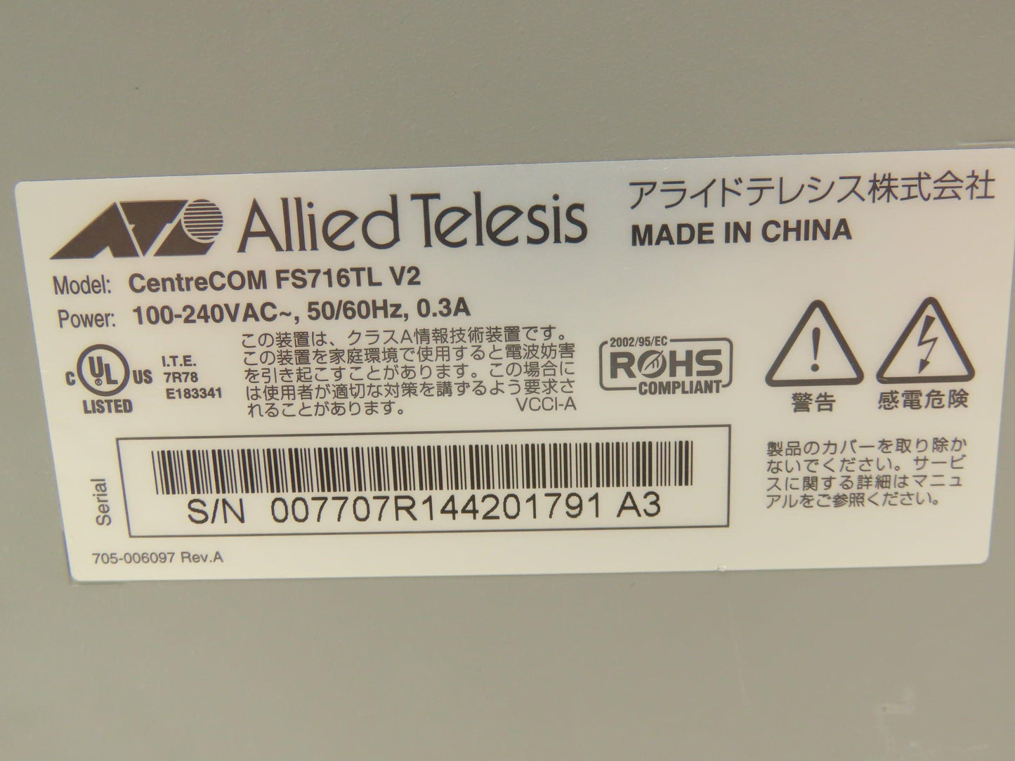 Allied Telesis FS716TL V2 Fast Ethernet Switch CentreCOM 16 Port 100-240VAC