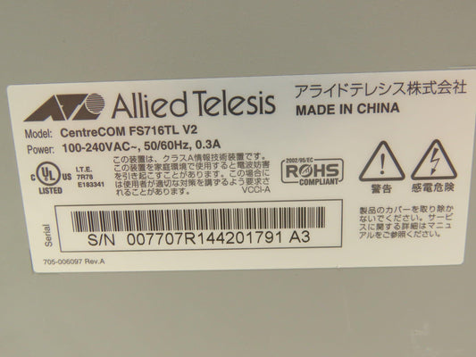 Allied Telesis FS716TL V2 Fast Ethernet Switch CentreCOM 16 Port 100-240VAC