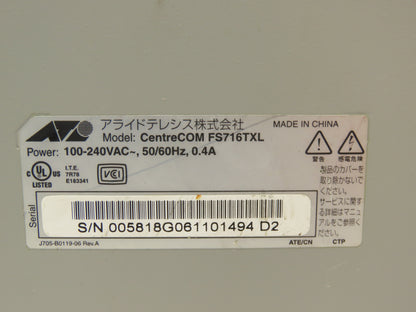 AT FS716TXL Fast Ethernet Switch CentreCOM 16 Port 100-240VAC 0.4A Lot of 2