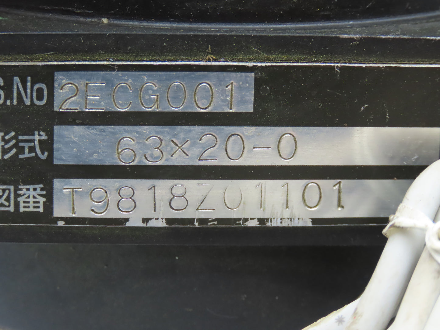 Taiyo Parker JECG63X20A-03 Hydraulic Cylinder 63mm Bore 20mm Stroke 45mm Rod