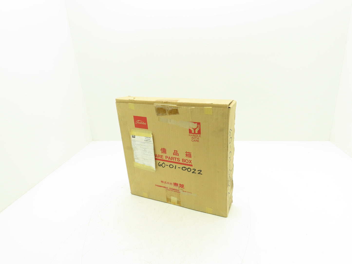 Toshiba 2J2B7338-B PCB Printed Circuit Board Process I/O Control Buffer