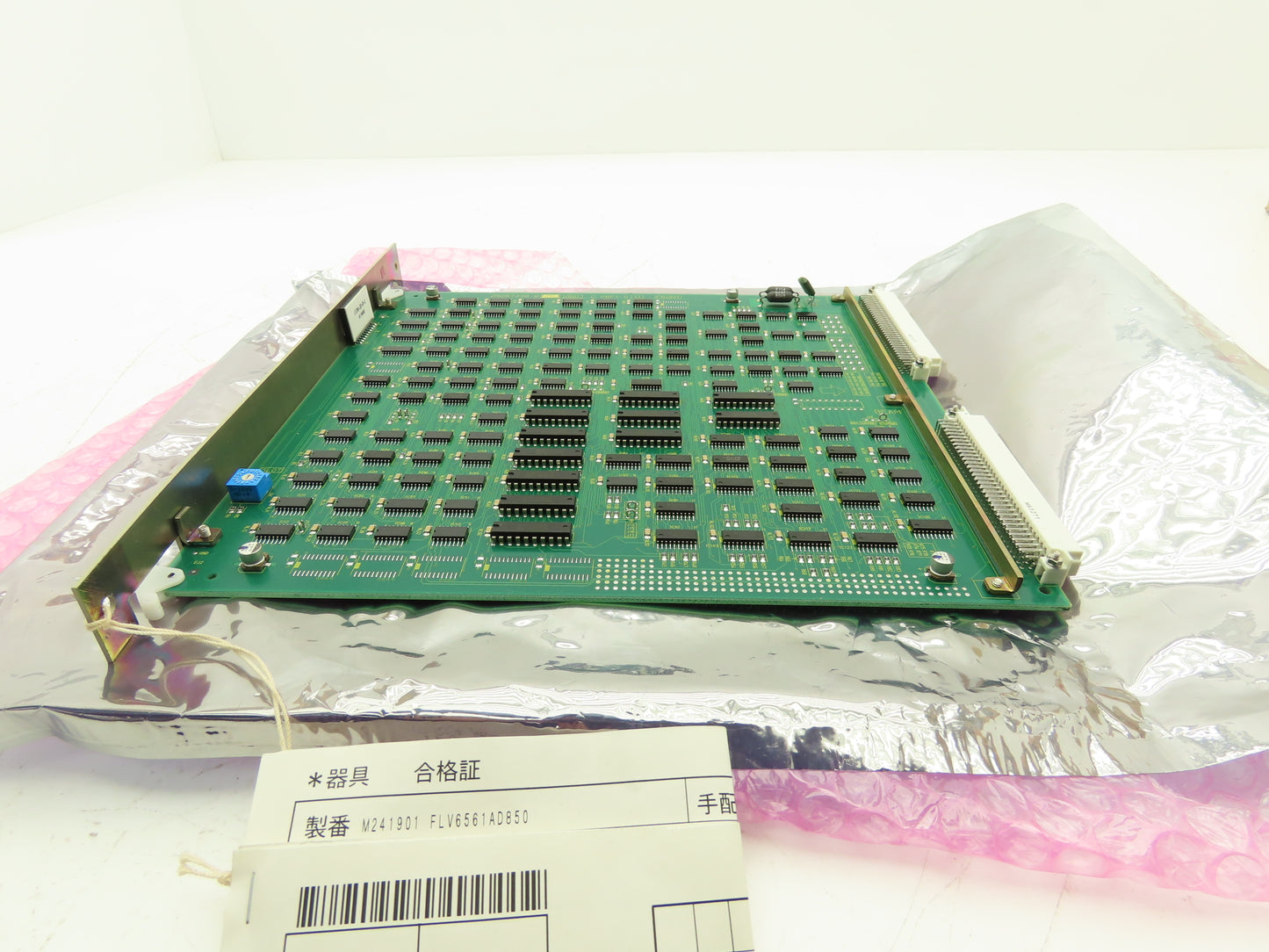 Toshiba 2J2B7338-B PCB Printed Circuit Board Process I/O Control Buffer