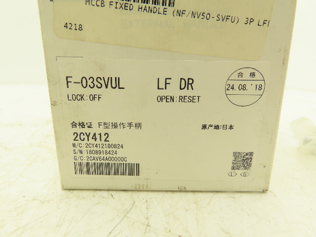 Mitsubishi LF DR F-03SVUL Circuit Breaker Operator Mechanism Disconnect Handle