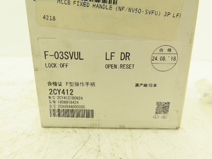 Mitsubishi LF DR F-03SVUL Circuit Breaker Operator Mechanism Disconnect Handle