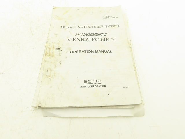 Estic ENRZ-TU008R-S Fixtured Servo Nutrunner 200W 1/2" Inline Nut Driver