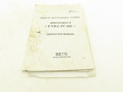 Estic ENRZ-TU008R-S Fixtured Servo Nutrunner 200W 1/2" Inline Nut Driver