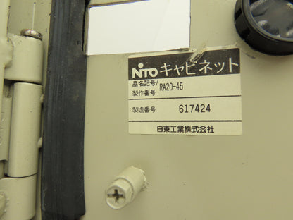 Nito RA20-45 Electrical Enclosure 500x400x200mm Control Panel