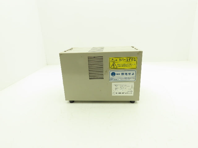 Seidensha Sonopet-250B Ultrasonic Welder Power Supply Plastic Welding