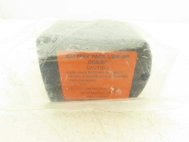 Uryu Seisaku UB9986 Rechargeable Power Tool Battery Pack 9.6VDC